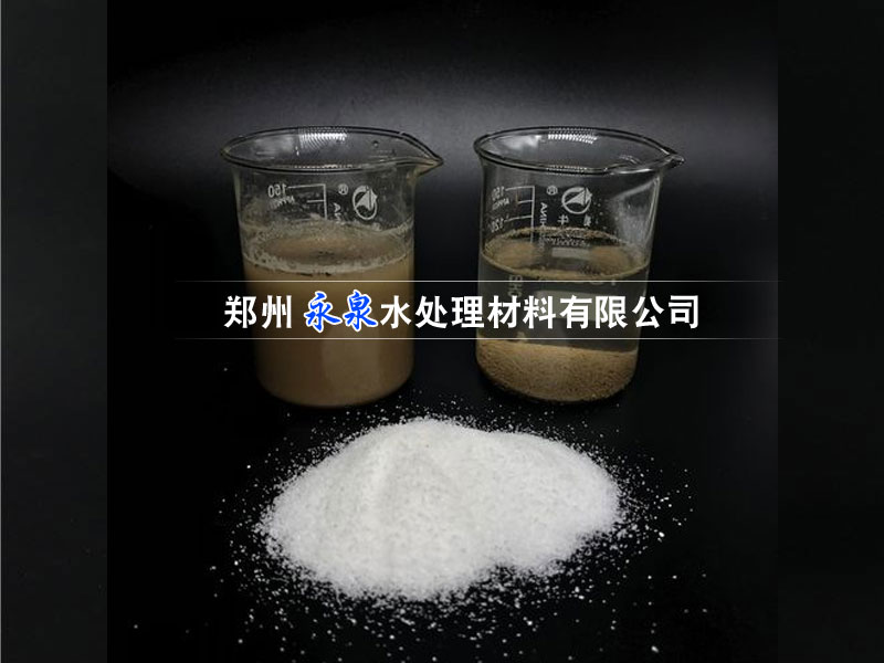 �۱�ϩ����11�lʹ��ע�����(xi��ng)